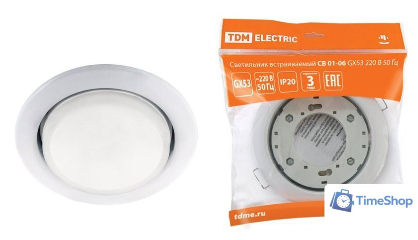 Точечный светильник TDM Electric SQ0359-0057 - Изображение №1 — Интернет-магазин Time-Shop