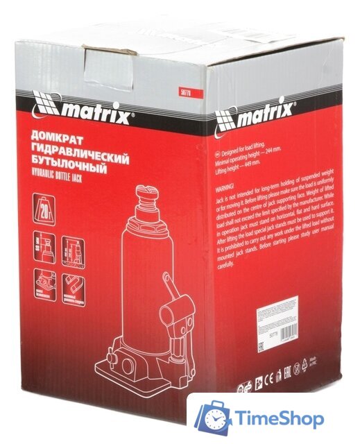 Бутылочный домкрат Matrix 50778 20т - Изображение №4 — Интернет-магазин Time-Shop