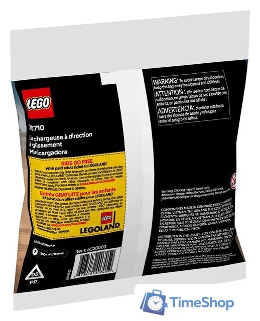 Конструктор LEGO Technic 30710 Мини-погрузчик - Изображение №3 — Интернет-магазин Time-Shop