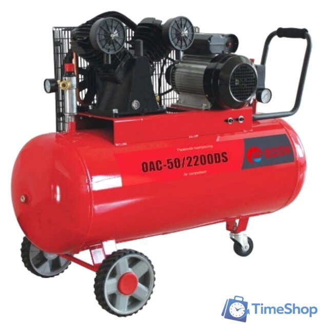 Компрессор Edon OAC-50/2200DS - Изображение №1 — Интернет-магазин Time-Shop