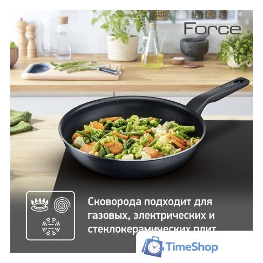 Сковорода Tefal Healthy Chef G1500223 - Изображение №5 — Интернет-магазин Time-Shop