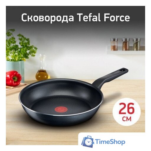 Сковорода Tefal Healthy Chef G1500223 - Изображение №3 — Интернет-магазин Time-Shop