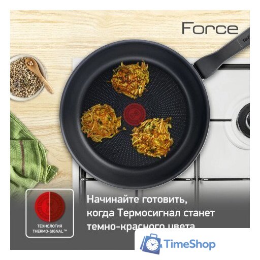 Сковорода Tefal Healthy Chef G1500223 - Изображение №6 — Интернет-магазин Time-Shop