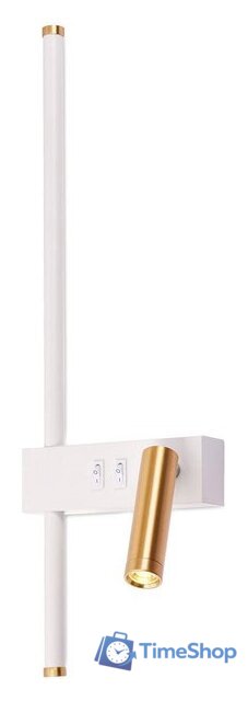 Бра Ambrella light Comfort FL5207 - Изображение №1 — Интернет-магазин Time-Shop