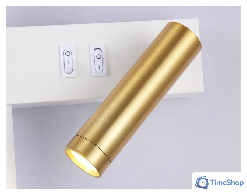 Бра Ambrella light Comfort FL5207 - Изображение №5 — Интернет-магазин Time-Shop