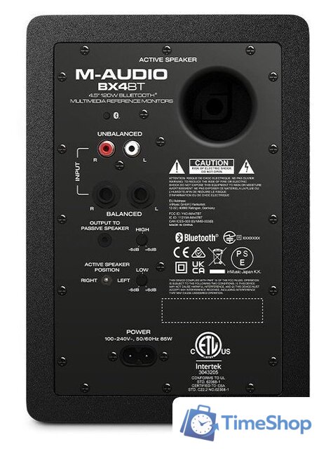 Монитор ближнего поля M-Audio BX4 BT - Изображение №3 — Интернет-магазин Time-Shop