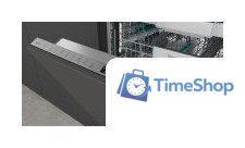 Встраиваемая посудомоечная машина Hisense HV673B66 - Изображение №5 — Интернет-магазин Time-Shop