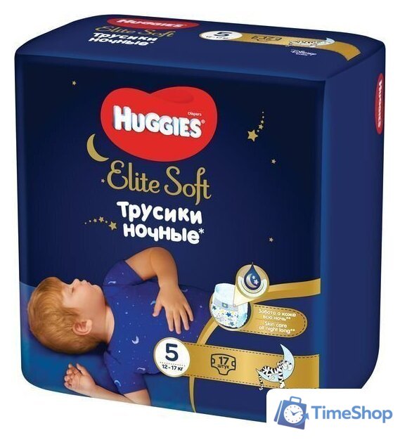Трусики-подгузники Huggies Elite Soft Overnites 5 (17 шт) - Изображение №2 — Интернет-магазин Time-Shop