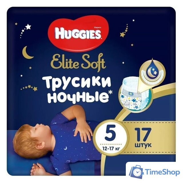 Трусики-подгузники Huggies Elite Soft Overnites 5 (17 шт) - Изображение №1 — Интернет-магазин Time-Shop