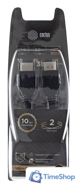 Кабель CACTUS HDMI - HDMI CS-HDMI.2-2 HDMI (2 м, черный) - Изображение №1 — Интернет-магазин Time-Shop