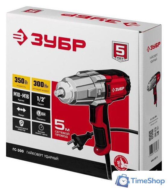 Гайковерт Зубр Мастер ГС-300 - Изображение №13 — Интернет-магазин Time-Shop