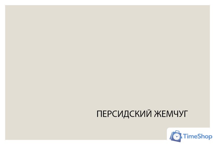 Кровать Anrex Modern 180 ПМ (персидский жемчуг/наввара) - Изображение №4 — Интернет-магазин Time-Shop