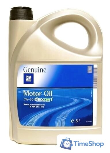 Моторное масло GM Dexos 1 5W-30 5л - Изображение №1 — Интернет-магазин Time-Shop