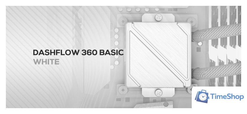 Система жидкостного охлаждения для процессора ID-Cooling DashFlow 360 Basic White - Изображение №8 — Интернет-магазин Time-Shop