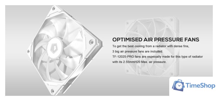 Система жидкостного охлаждения для процессора ID-Cooling DashFlow 360 Basic White - Изображение №10 — Интернет-магазин Time-Shop