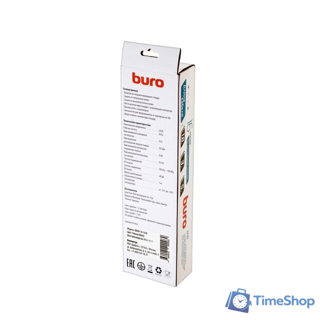 Сетевой фильтр Buro 600SH-16-1.8-B - Изображение №6 — Интернет-магазин Time-Shop