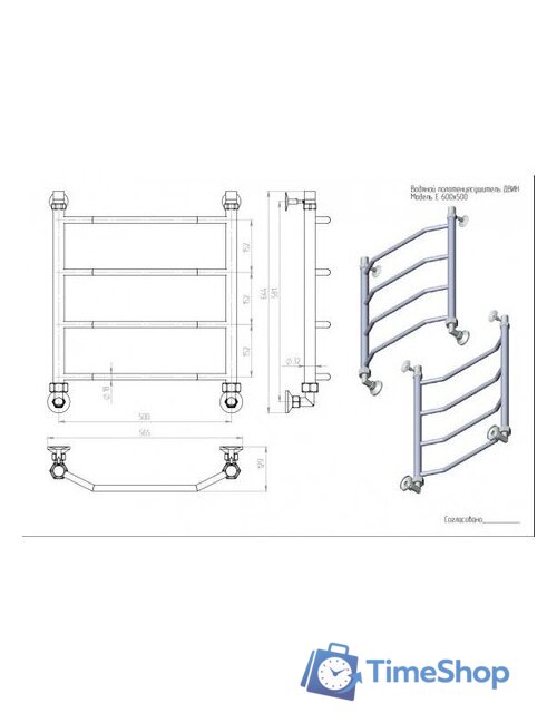 Полотенцесушитель Двин E 60/50 (черный матовый) - Изображение №4 — Интернет-магазин Time-Shop