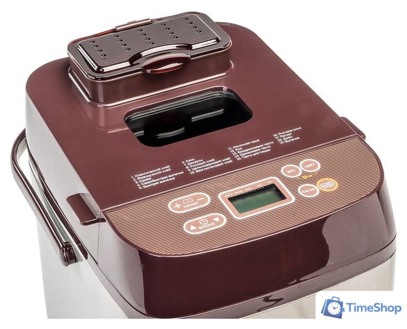 Хлебопечка Galaxy Line GL2700 - Изображение №4 — Интернет-магазин Time-Shop