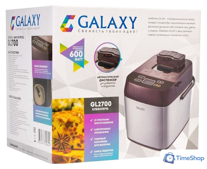 Хлебопечка Galaxy Line GL2700 - Изображение №14 — Интернет-магазин Time-Shop