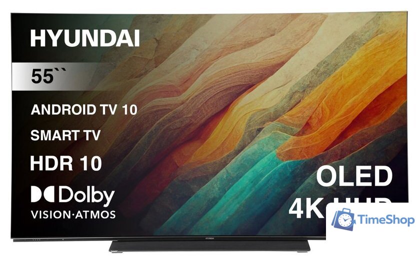 OLED телевизор Hyundai H-LED55OBU7700 - Изображение №1 — Интернет-магазин Time-Shop