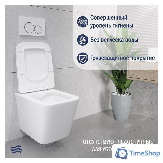 Унитаз подвесной Lauter Square 214903 с кнопкой 219704F (квадратная, черный) - Изображение №6 — Интернет-магазин Time-Shop