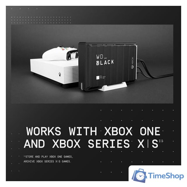 Внешний накопитель WD Black D10 Game Drive for Xbox 12TB WDBA5E0120HBK - Изображение №6 — Интернет-магазин Time-Shop