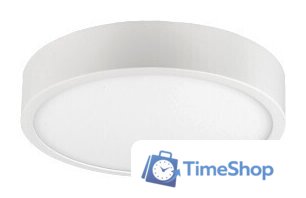 Светильник-тарелка Mantra Saona Superficie 6622 - Изображение №1 — Интернет-магазин Time-Shop