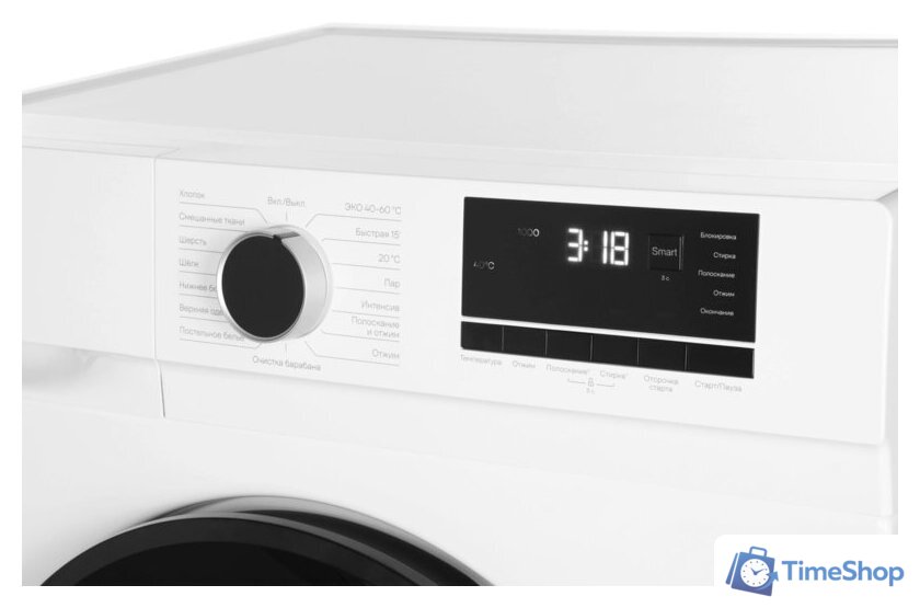 Стиральная машина Vitek VT-WME6008 - Изображение №14 — Интернет-магазин Time-Shop