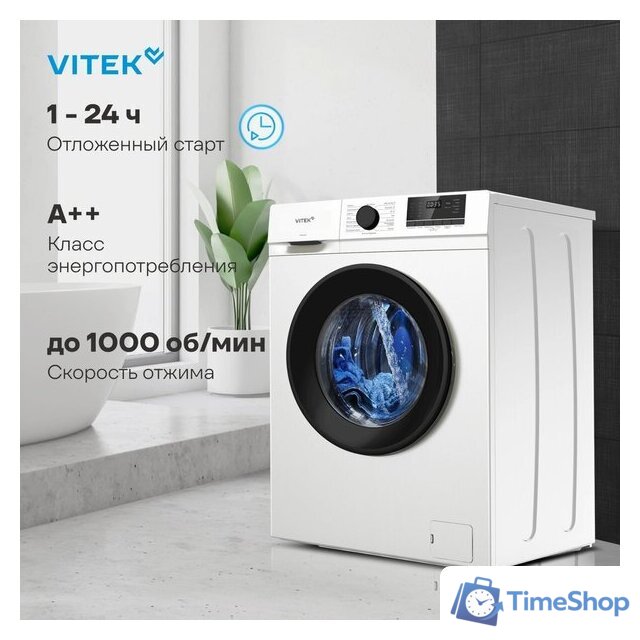 Стиральная машина Vitek VT-WME6008 - Изображение №3 — Интернет-магазин Time-Shop