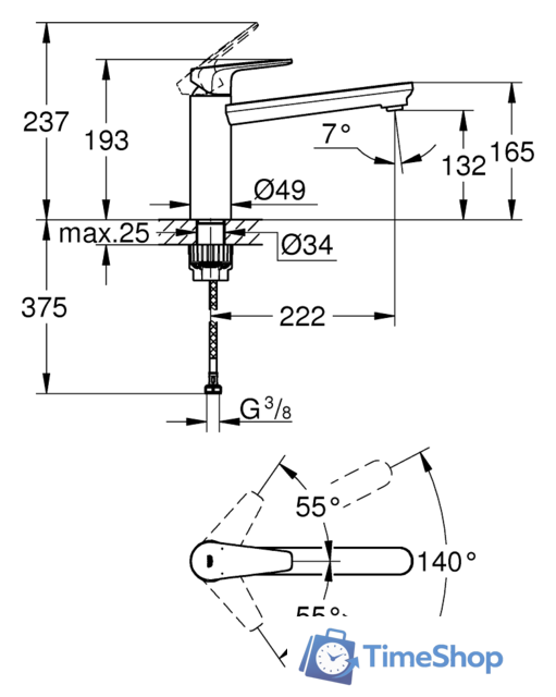 Смеситель Grohe BauEdge 31693000 - Изображение №4 — Интернет-магазин Time-Shop