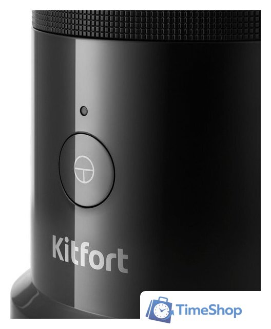 Стационарный блендер Kitfort KT-3070 - Изображение №7 — Интернет-магазин Time-Shop