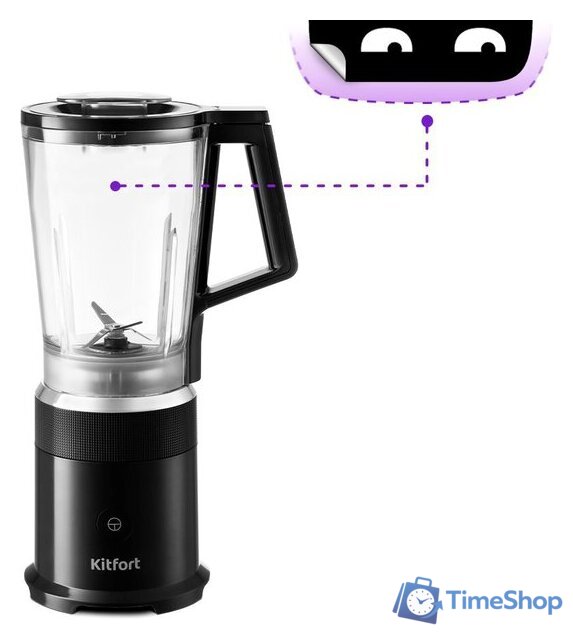 Стационарный блендер Kitfort KT-3070 - Изображение №2 — Интернет-магазин Time-Shop