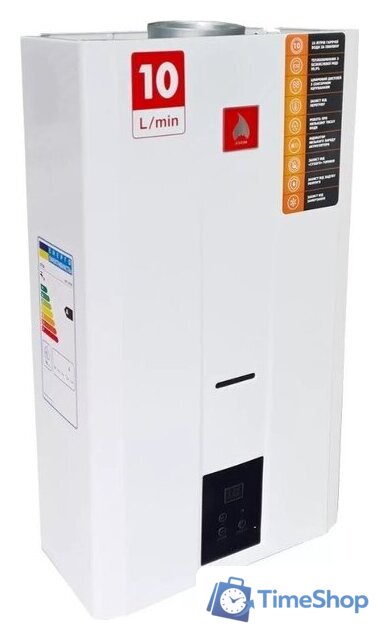 Газовая колонка Atem Житомир ВПГ-20ТМ - Изображение №2 — Интернет-магазин Time-Shop