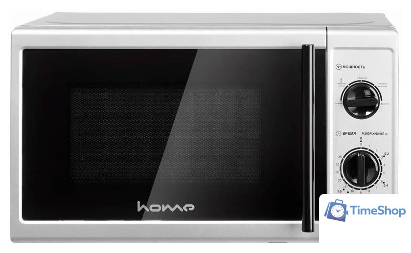 Микроволновая печь HOME HMM207FS - Изображение №1 — Интернет-магазин Time-Shop