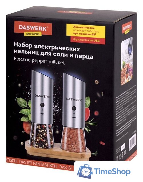Электроперечница Daswerk 456626 - Изображение №8 — Интернет-магазин Time-Shop
