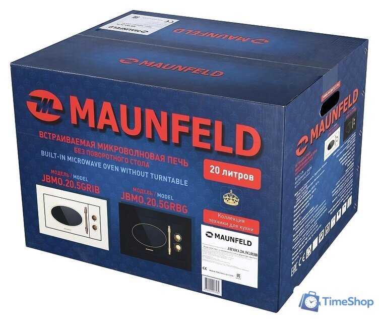 Микроволновая печь MAUNFELD JBMO.20.5GRIB - Изображение №13 — Интернет-магазин Time-Shop
