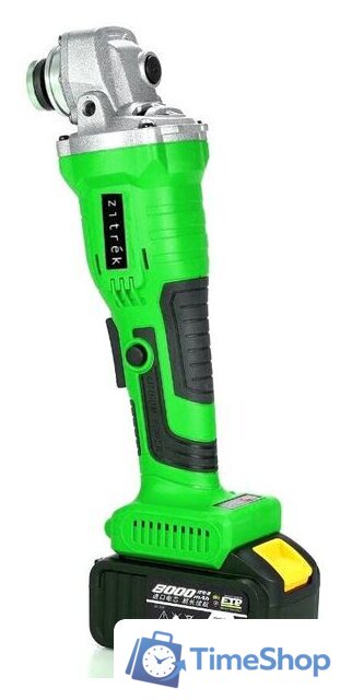 Угловая шлифмашина Zitrek AG 20 Pro (с 1-м АКБ, кейс) - Изображение №3 — Интернет-магазин Time-Shop