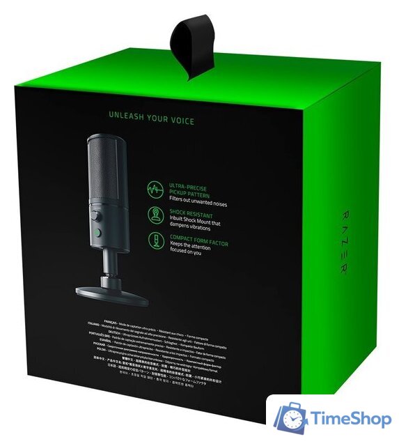 Проводной микрофон Razer Seiren X - Изображение №11 — Интернет-магазин Time-Shop