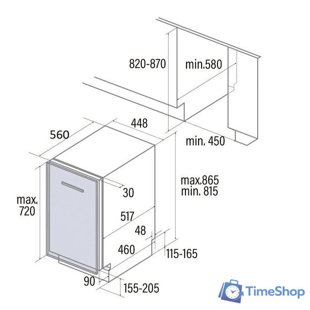Встраиваемая посудомоечная машина Schtoff SVA 45107 IMAFL - Изображение №10 — Интернет-магазин Time-Shop