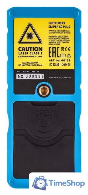 Лазерный дальномер Instrumax Sniper 80 Plus - Изображение №4 — Интернет-магазин Time-Shop