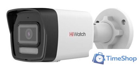 IP-камера HiWatch DS-I850M (2.8 мм) - Изображение №1 — Интернет-магазин Time-Shop