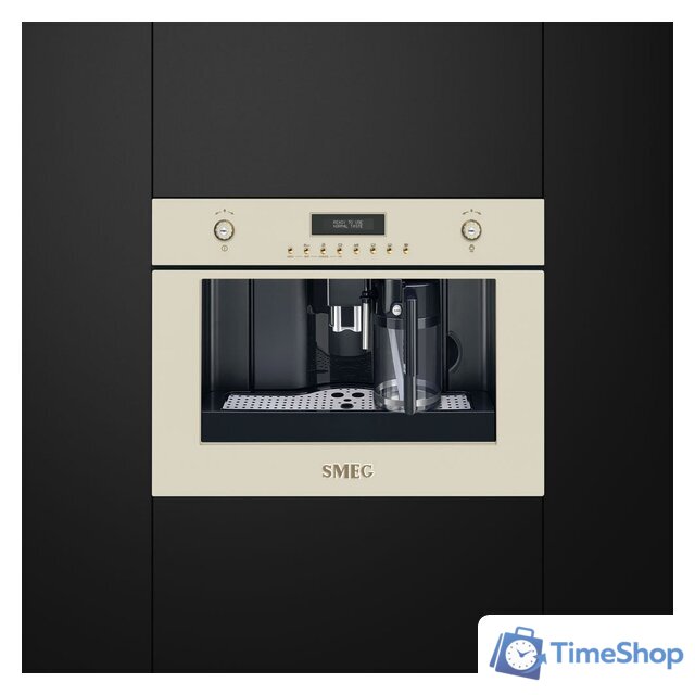 Кофемашина Smeg CMS8451P - Изображение №2 — Интернет-магазин Time-Shop