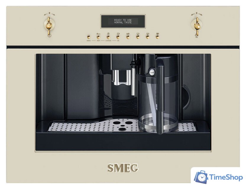 Кофемашина Smeg CMS8451P - Изображение №1 — Интернет-магазин Time-Shop