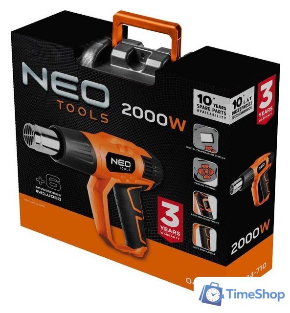 Промышленный фен NEO 04-710 (кейс) - Изображение №8 — Интернет-магазин Time-Shop