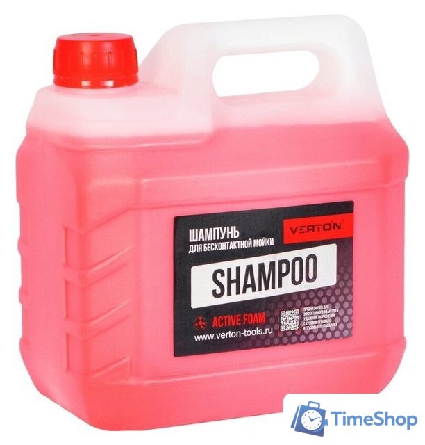  Verton Shampoo для бесконтактной мойки 3л (красный) - Изображение №1 — Интернет-магазин Time-Shop