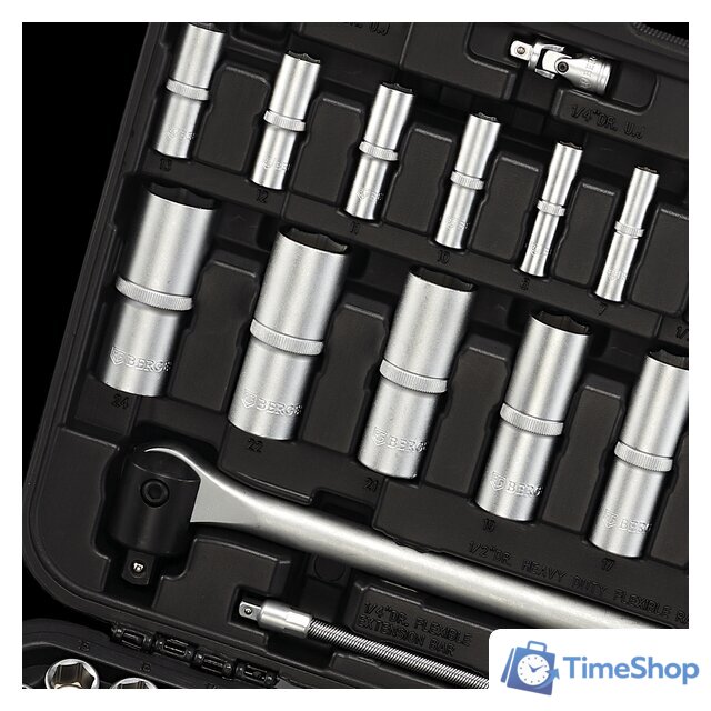 Универсальный набор инструментов Berger BG135-1214 (135 предметов) - Изображение №6 — Интернет-магазин Time-Shop