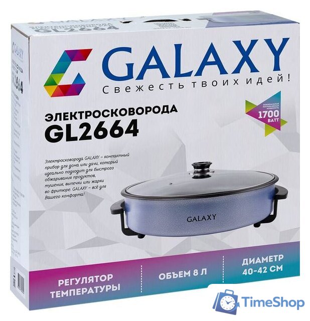 Электросковорода Galaxy Line GL2664 - Изображение №6 — Интернет-магазин Time-Shop