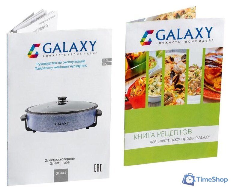 Электросковорода Galaxy Line GL2664 - Изображение №5 — Интернет-магазин Time-Shop