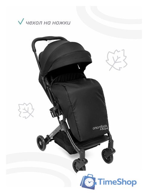 Коляска прогулочная «книга» Amarobaby Voyager (черный) - Изображение №4 — Интернет-магазин Time-Shop