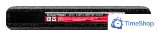Гаечный ключ Thorvik TWM3820110 - Изображение №4 — Интернет-магазин Time-Shop